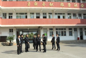 浙江省公安廳治安總隊(duì)副總隊(duì)長朱健輝一行蒞臨溫州市保安職業(yè)學(xué)校、溫州國泰保安服務(wù)有限公司檢查指導(dǎo)工作