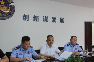 貴州省黔西公安局考察團(tuán)蒞臨溫州國泰保安公司及溫州市保安職業(yè)學(xué)校考察指導(dǎo)