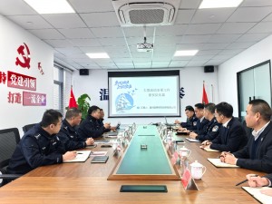 溫州市公安局治安支隊領(lǐng)導蒞臨溫州國泰保安服務(wù)有限公司考察調(diào)研指導工作